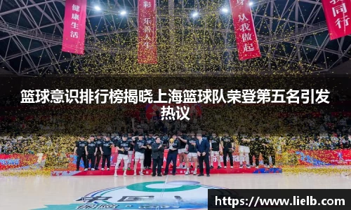 一竞技