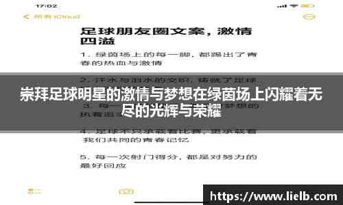 一竞技官网