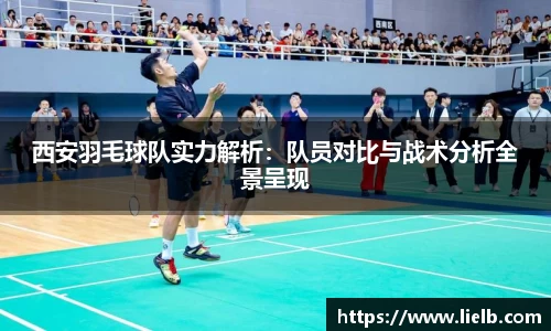 一竞技从一开始·竞无止境